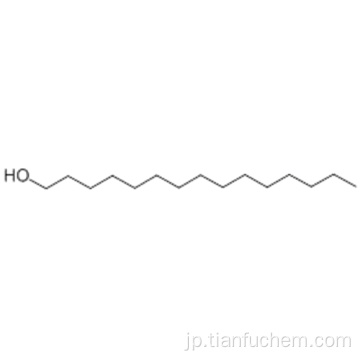 1-ペンタデカノールCAS 629-76-5